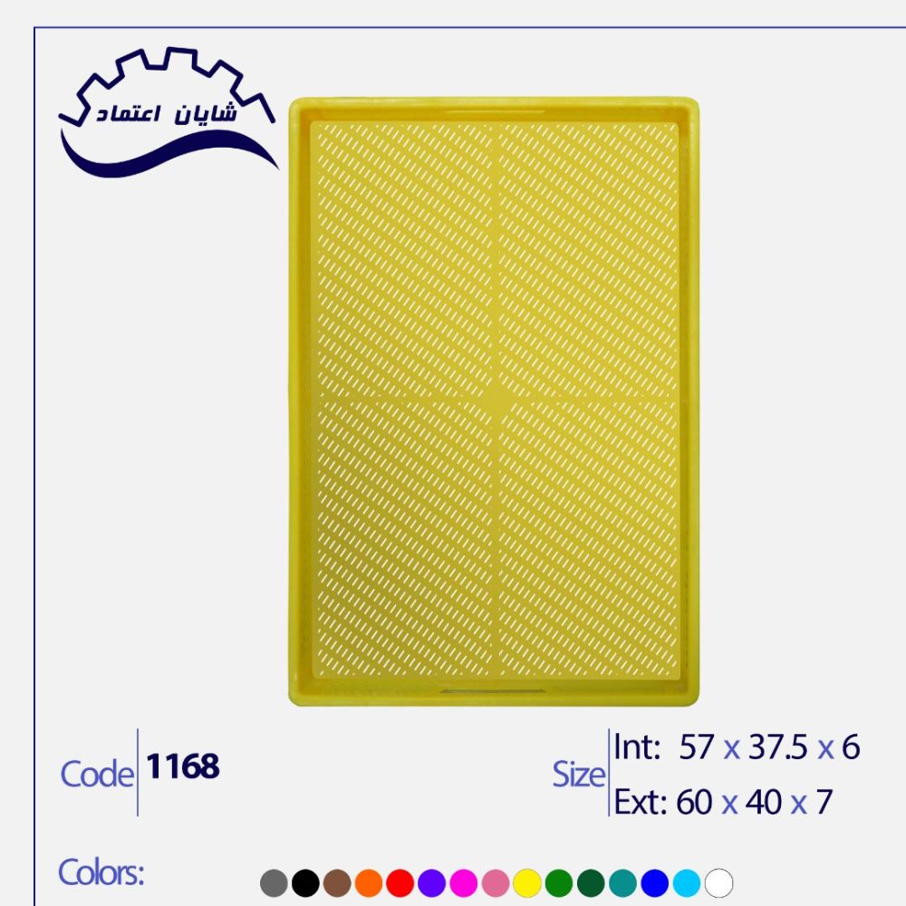 1168 00