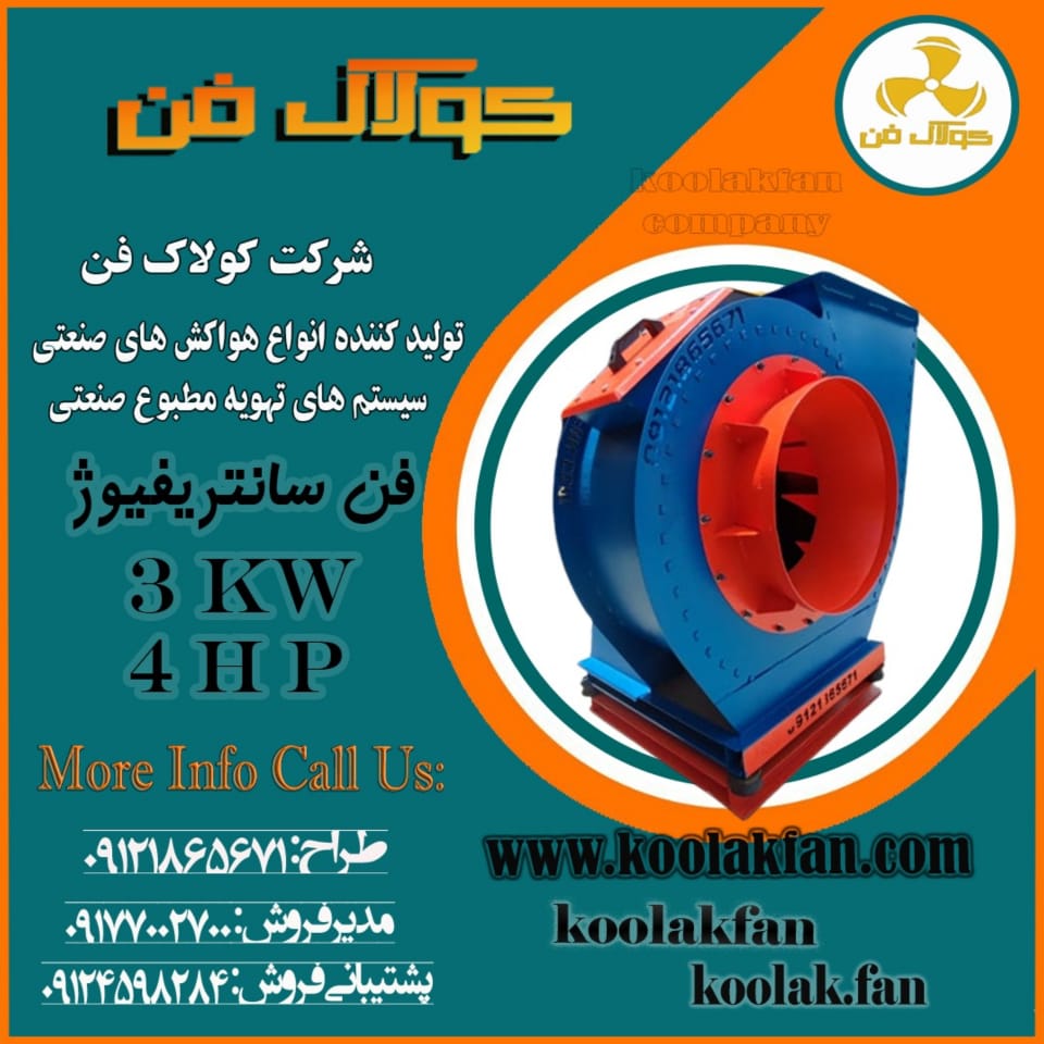 WhatsApp Image 2022-08-06 at 10.22.23 AM