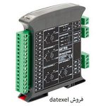 عامل فروش انواع ترانسمیتر صنعتی نمایندگی datexel