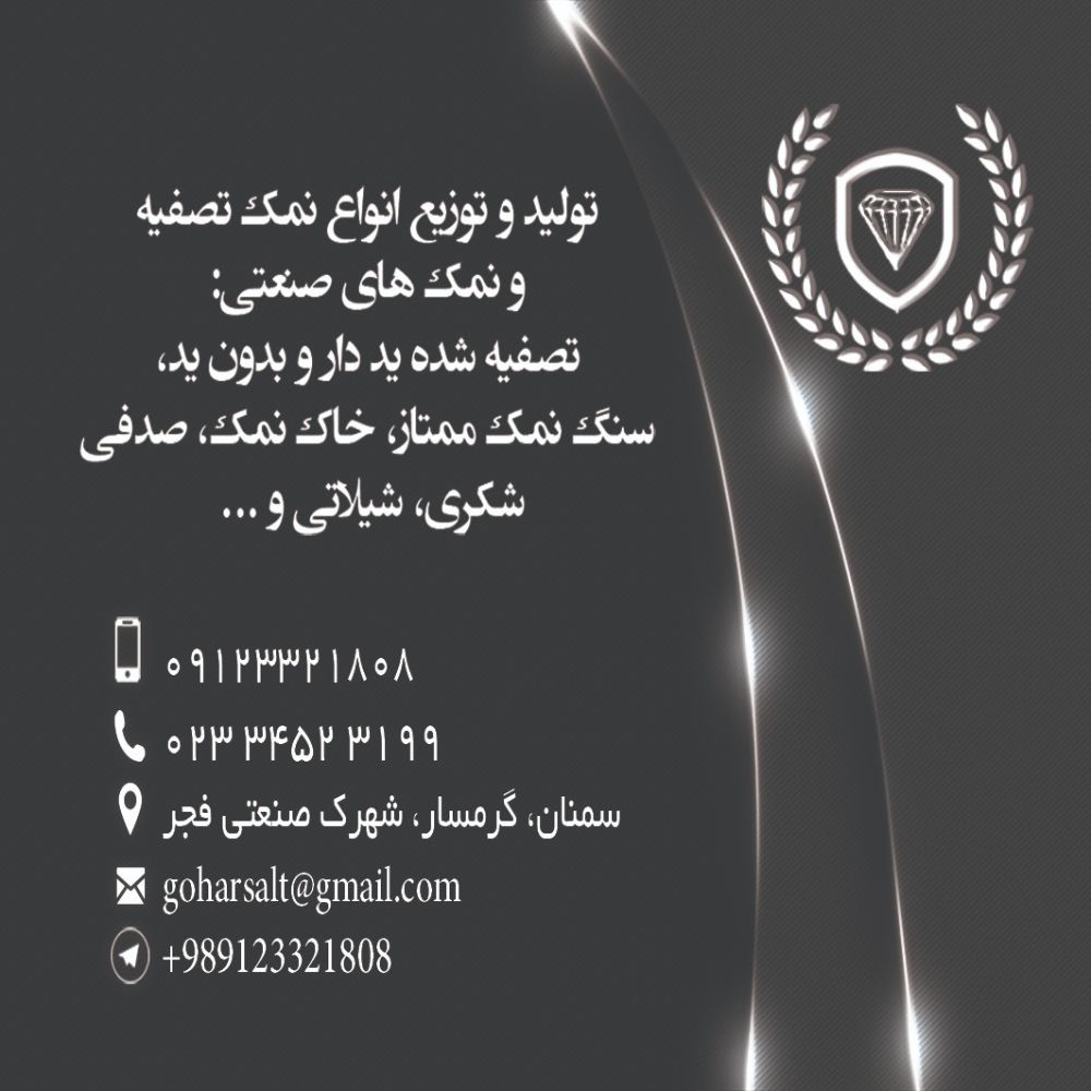 IMG-20190907-WA0007