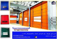 _سریع_فولداپ