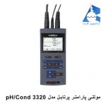 pH-Cond-3320