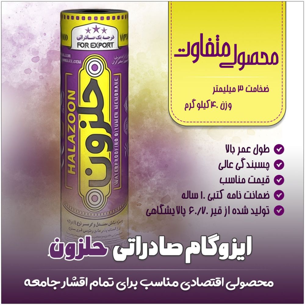 WhatsApp Image 2022-09-07 at 11.06.10