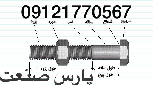 A481B6E3-0E6D-4CC8-A134-3355F532FFC7