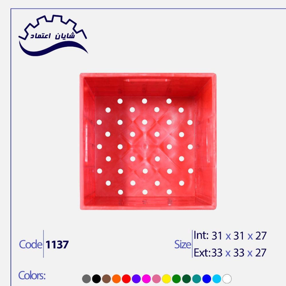1137 0