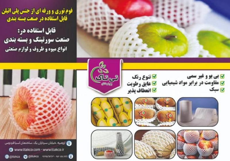 -1828594_DCoEh7Dp_o_L