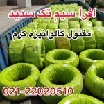 97fce495-5efa-4733-8e94-fc5ab539d745