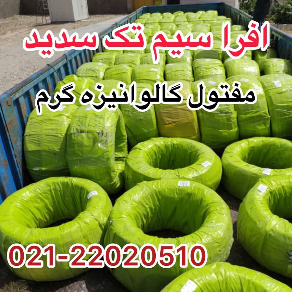 97fce495-5efa-4733-8e94-fc5ab539d745