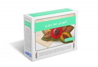پکیج آموزش نمد دوزی