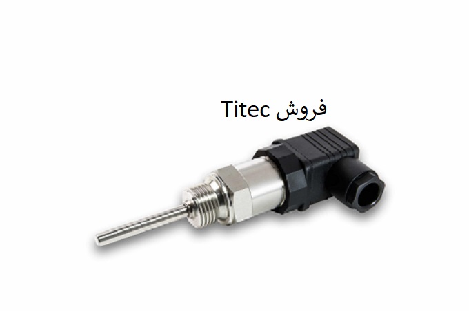 HTFH_MUX