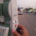 یوتی ام و تفکیک زمین (مازندران) اخذ سند مالکیت
