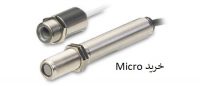 pyrometer-thermoMETER-CS