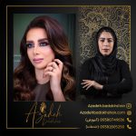کات کریس بریزیلی در زاهدان به صورت حرفه ای باخانم بدخشان با بهترین کیفیت