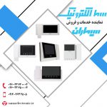 mini_آیفون تصویری سیماران 1