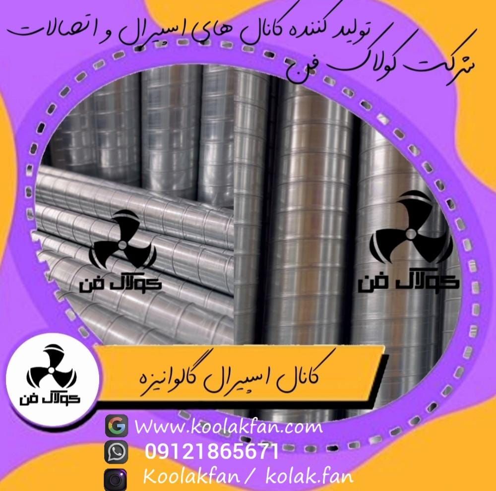 WhatsApp Image 2022-08-22 at 3.19.36 PM