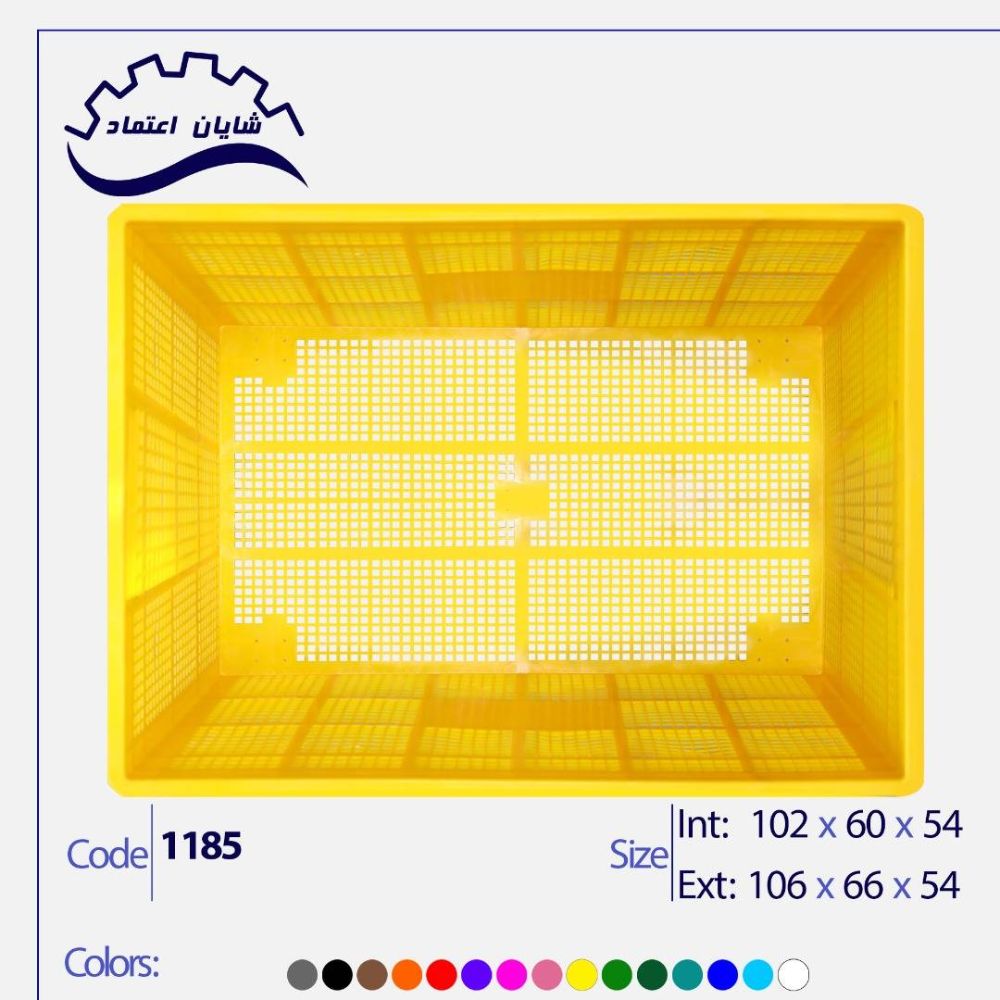 1185 00