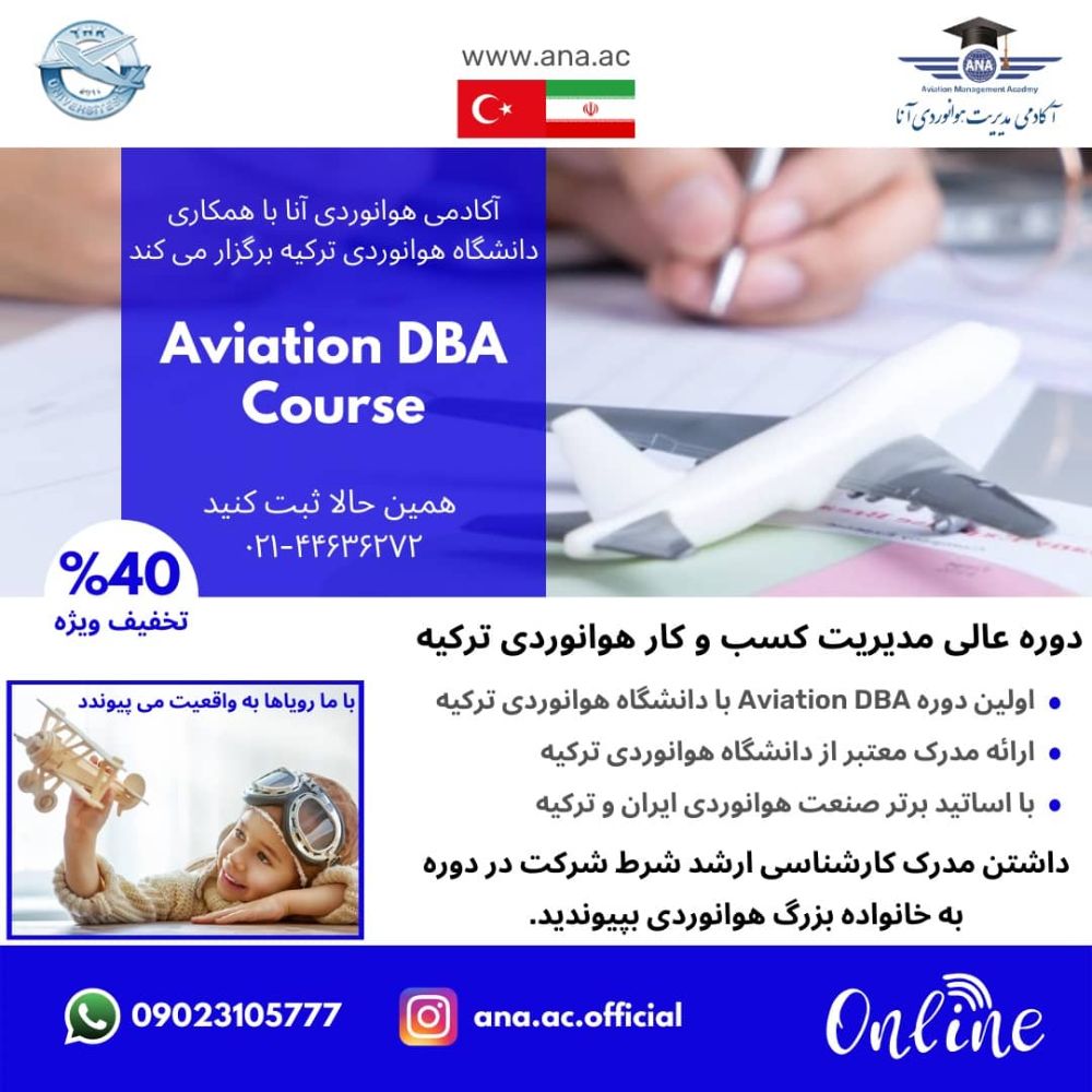 FDTM4693 (2)