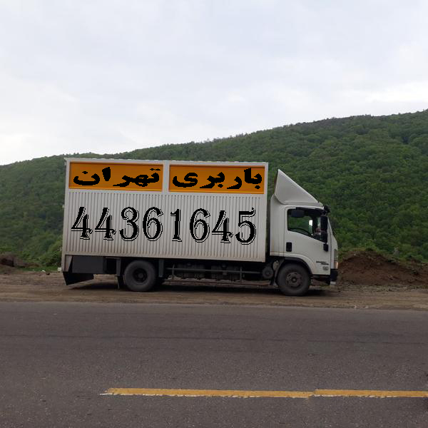 908