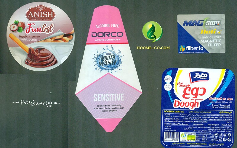 pvc-label-hoome-group