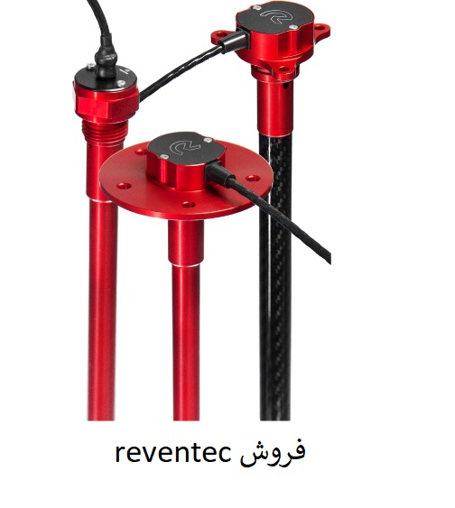 fuel-level-sensors