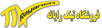 -رایانه-logo-1651928603