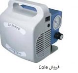 واردات طیف گسترده ای از پمپ و نشانگر صنعتی نمایندگی Cole