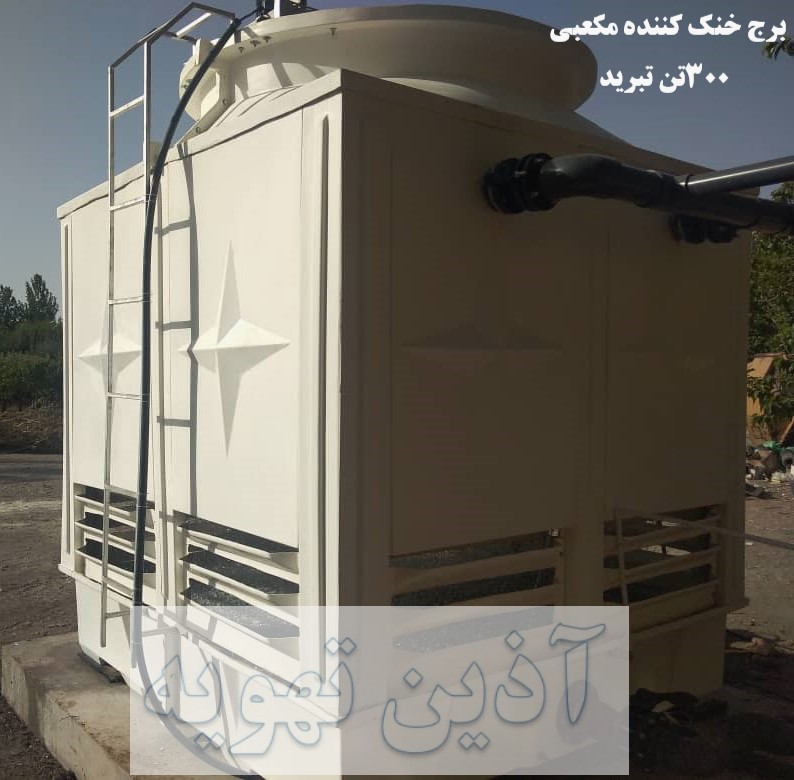 تاور 300تن