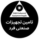 انواع ابزار آلات تراشکاری و سوراخکاری