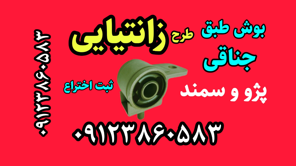Resizer_16667491597471
