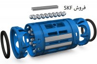 واردات انواع روانکار صنعتی نمایندگی SKF