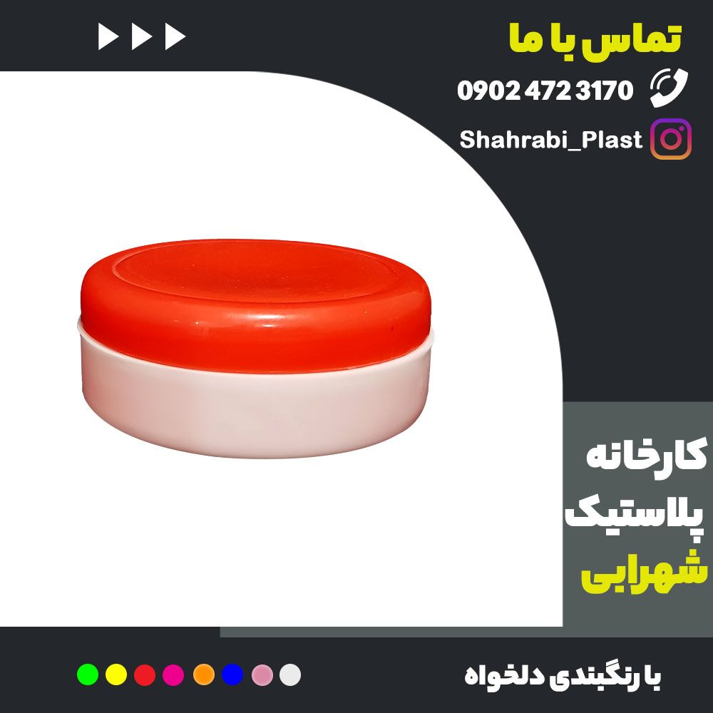 -کرم-120
