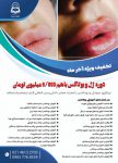 IMG-20221016-WA0003