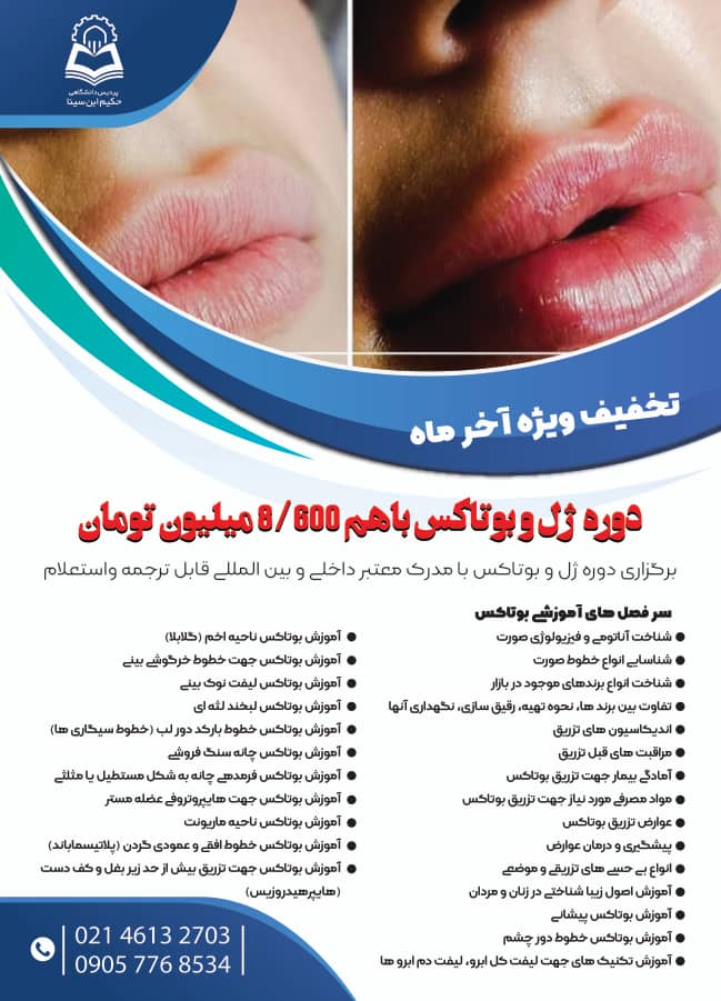 IMG-20221016-WA0003