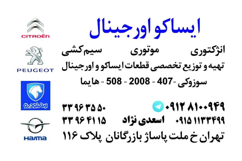 IMG-20220426-WA0001