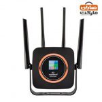 خرید روتر بی سیم FDD-LTE نزتک مدل 99DX از صاران مارکت