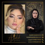 میکاپ عروسکی عروس در زاهدان با اهدای مدرک معتبر در سالن ساچلی