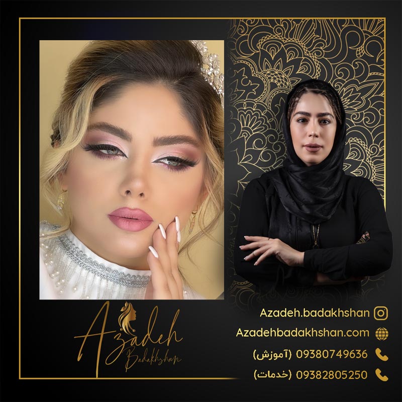 میکاپ عروسکی عروس در زاهدان با اهدای مدرک معتبر در سالن ساچلی
