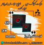 WhatsApp Image 2022-09-15 at 11.37.29 AM