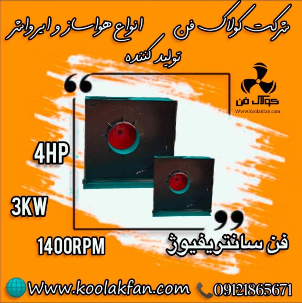 WhatsApp Image 2022-09-15 at 11.37.29 AM