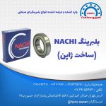IMG_20211206_231810_689
