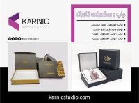 karnicstudio.com3