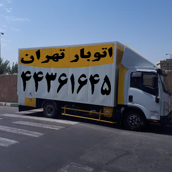 164510