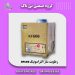 رطوبت سازالتراسونیک صنعتی 600،تی تاک