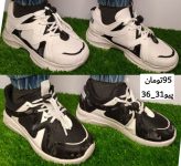 تولیدی کفش ارزان باکیفیت در مشهد