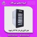 هیتر گازی سالن کارخانه ، بخاری گازی فن دار