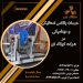 خدمات بالانس کردن پروانه های صنعتی توسط شرکت کولاک فن در جنوب ایران