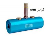 واردات انواع فلومتر و سنسور های صنعتی نمایندگی kem