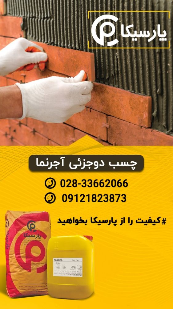 WhatsApp Image 2022-03-30 at 10.00.24