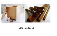 محافظ لبۀ مقوایی،نبشی بسته بندی