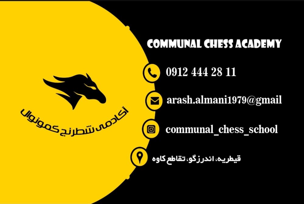 Screenshot_20220719-230735_Chrome